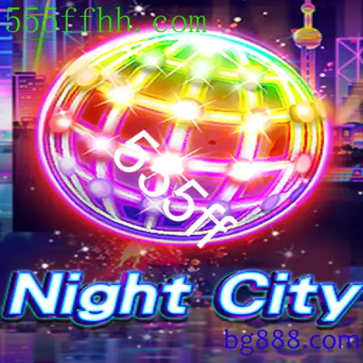 NightCity