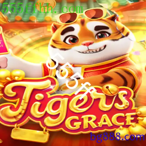 TigersGrace